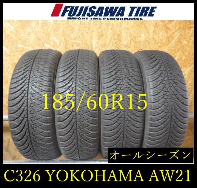 【C326】E◆送料無料◆2025年製造 約8部山◆YOKOHAMA BluEarth-4S AW21◆185/60R15◆4本 26101969