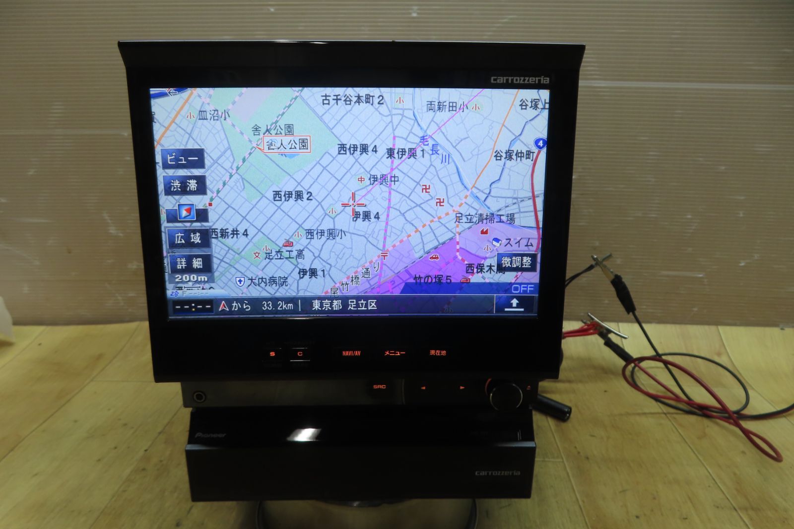 動作保証付☆F5849⁄カロッツェリア べる様専用AVIC-VH9000(メルカリ 