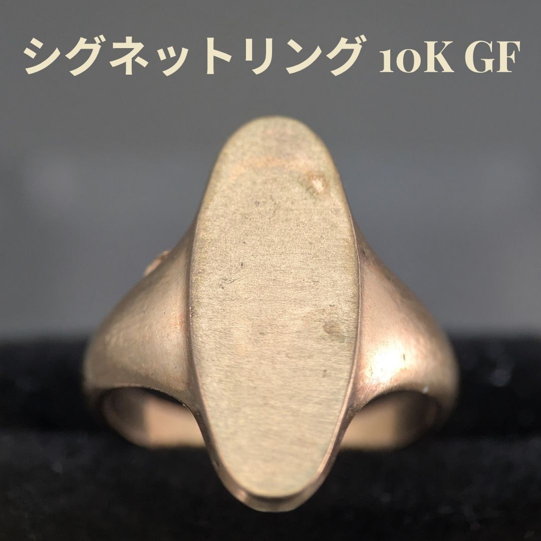 ESPO 4号 10K GF シグネットリング ゴールドフィルド 希少 米国 