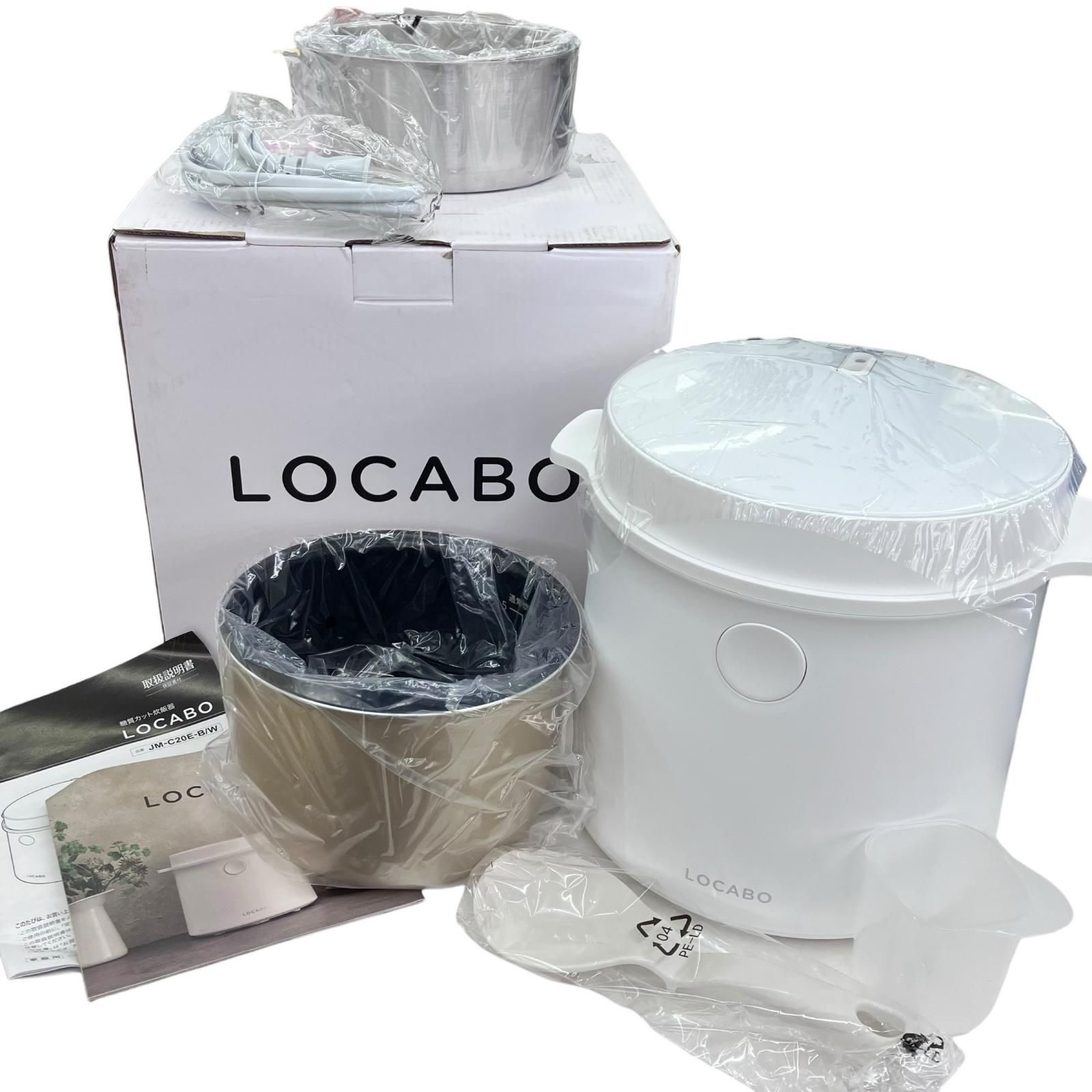 186000 新品未使用 （株）forty-four LOCABO ロカボ 糖質カット炊飯器