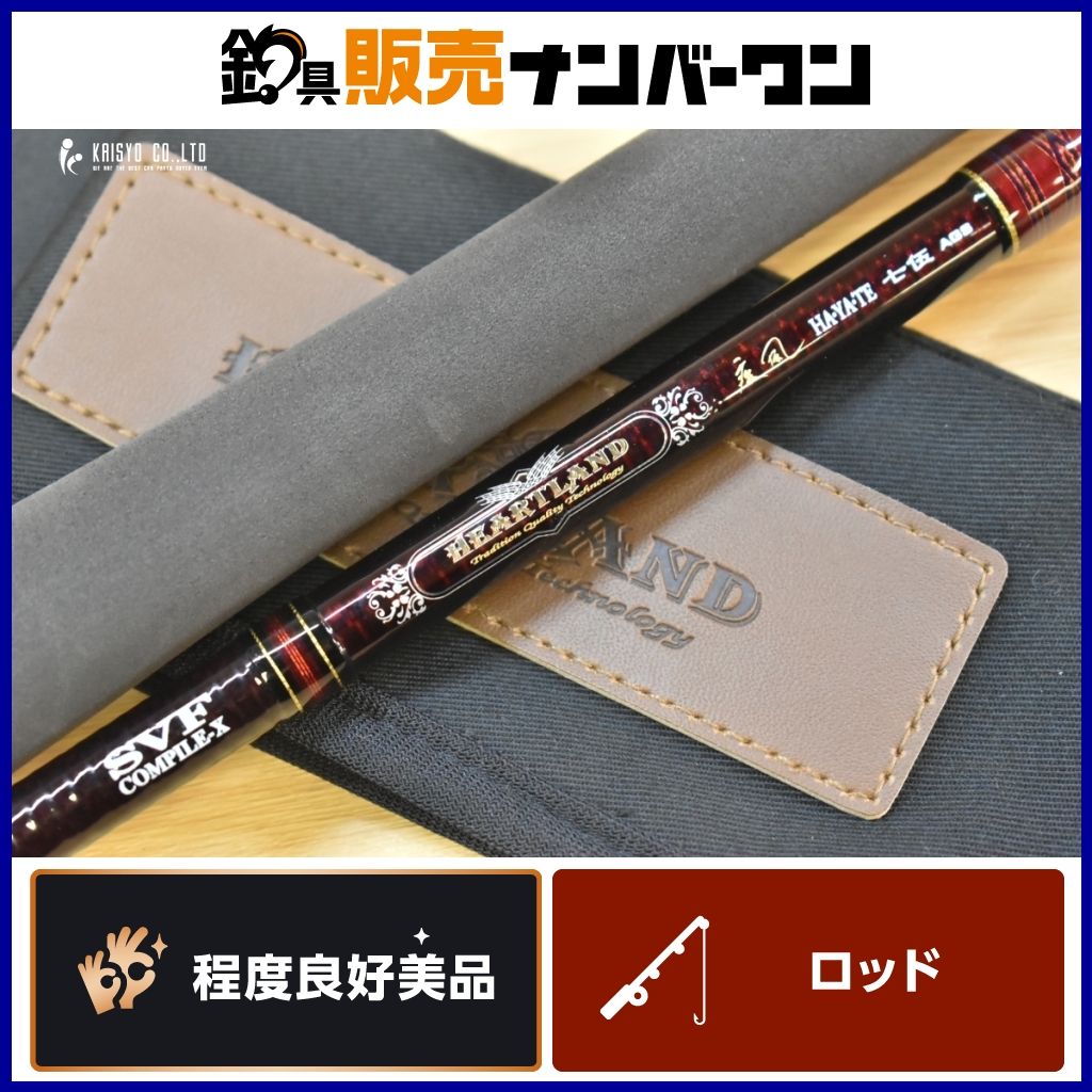 ダイワ ハートランド 疾風 七伍 HL 751HRB-SV DAIWA HEARTLAND ベイト