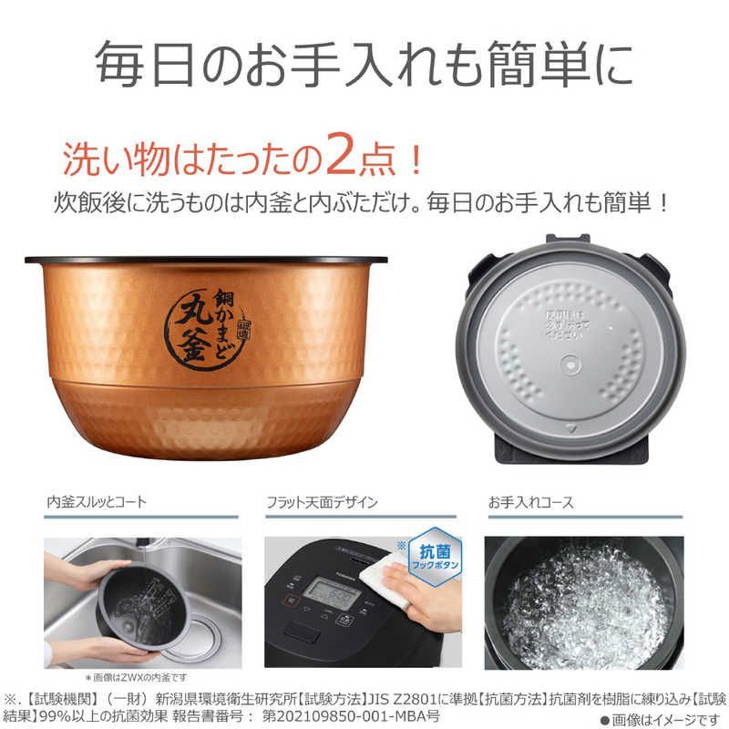 東芝 炊飯器 5.5合炊き 真空IH グランブラック 銅かまど丸釜 生活家電 東芝 炊飯器 5.5合炊き 真空IH 銅かまど丸釜 グランブラック