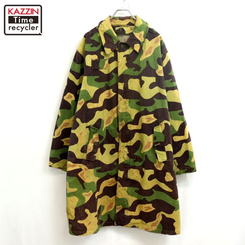 超有名な迷彩です！【旧チェコスロバキアの軍服】陸軍迷彩フィールド