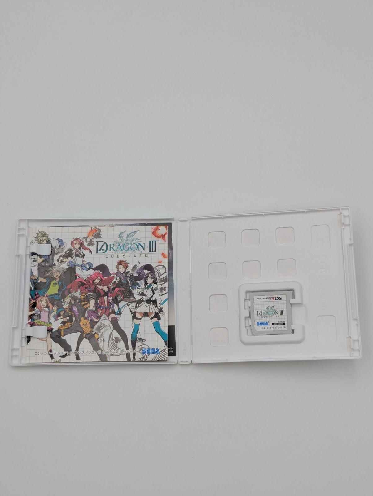 動作確認済み】 3DS セブンスドラゴンIII code:VFD ソフト