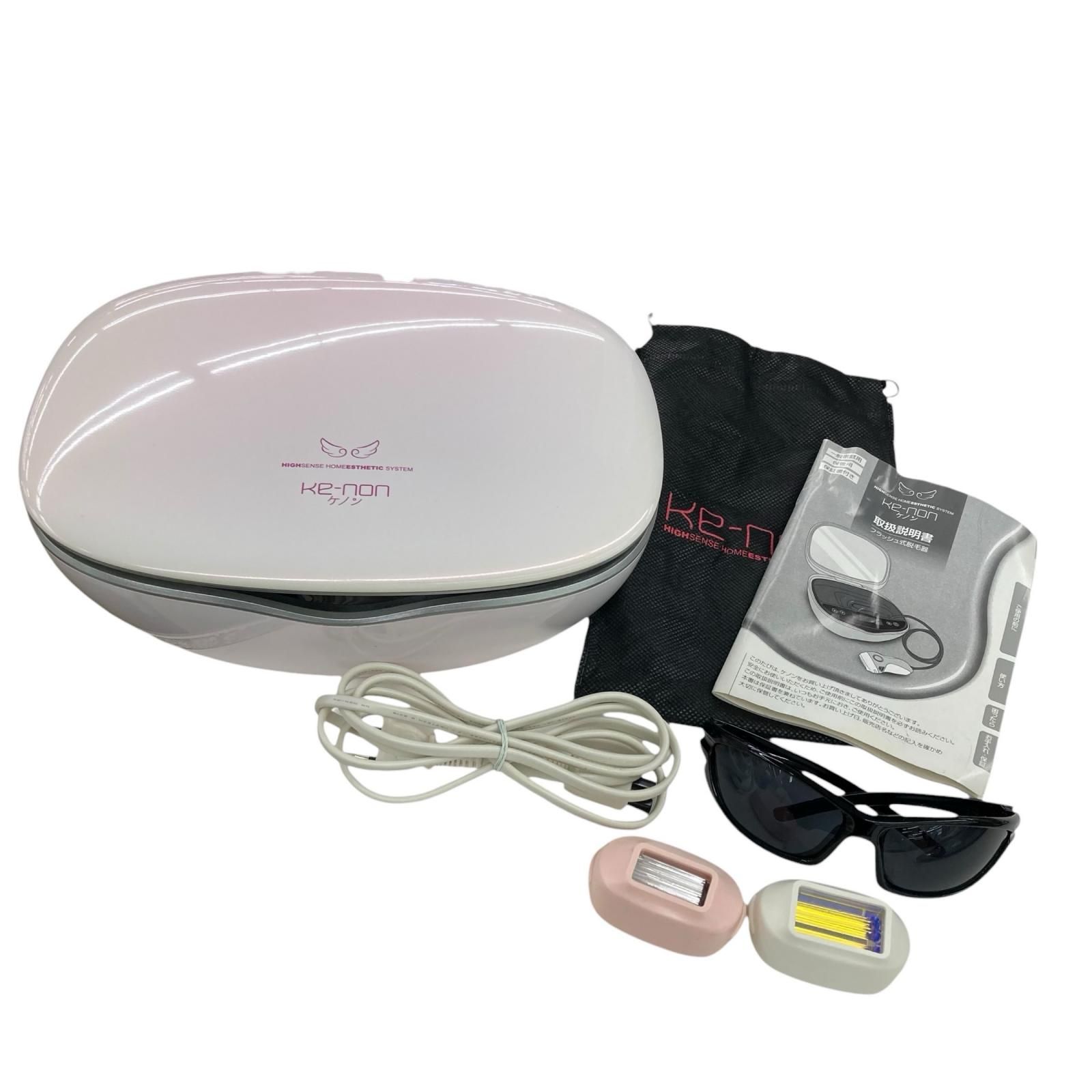 ケノン脱毛器 Ver6.2 ke-non
