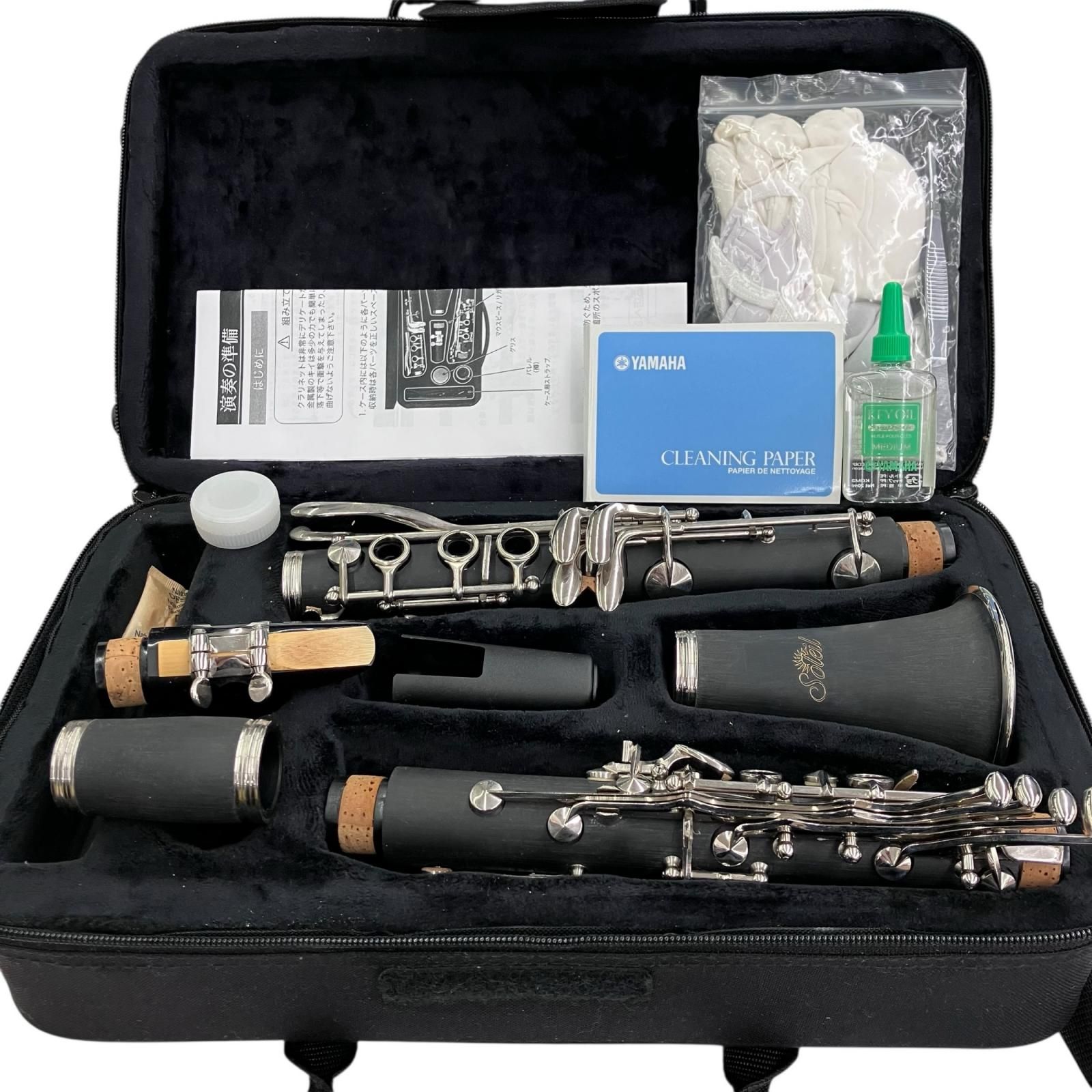 Soleil クラリネット SCL-1 ケース付き Soleil クラリネット SCL-1 ケース付き Soleil クラリネット SCL-1