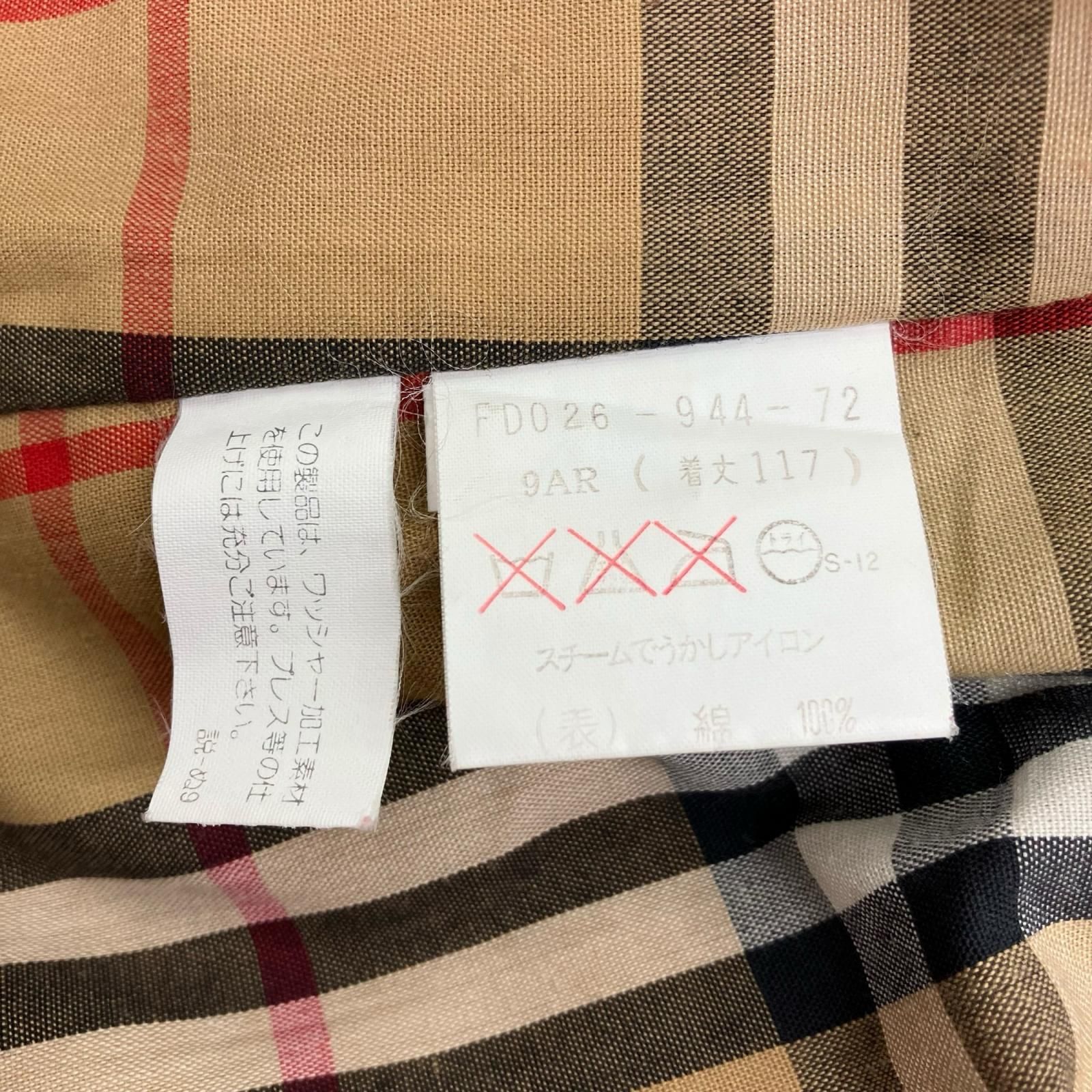 186005 現状品 Burberrys バーバリーズ 白タグ トレンチコート ダブル