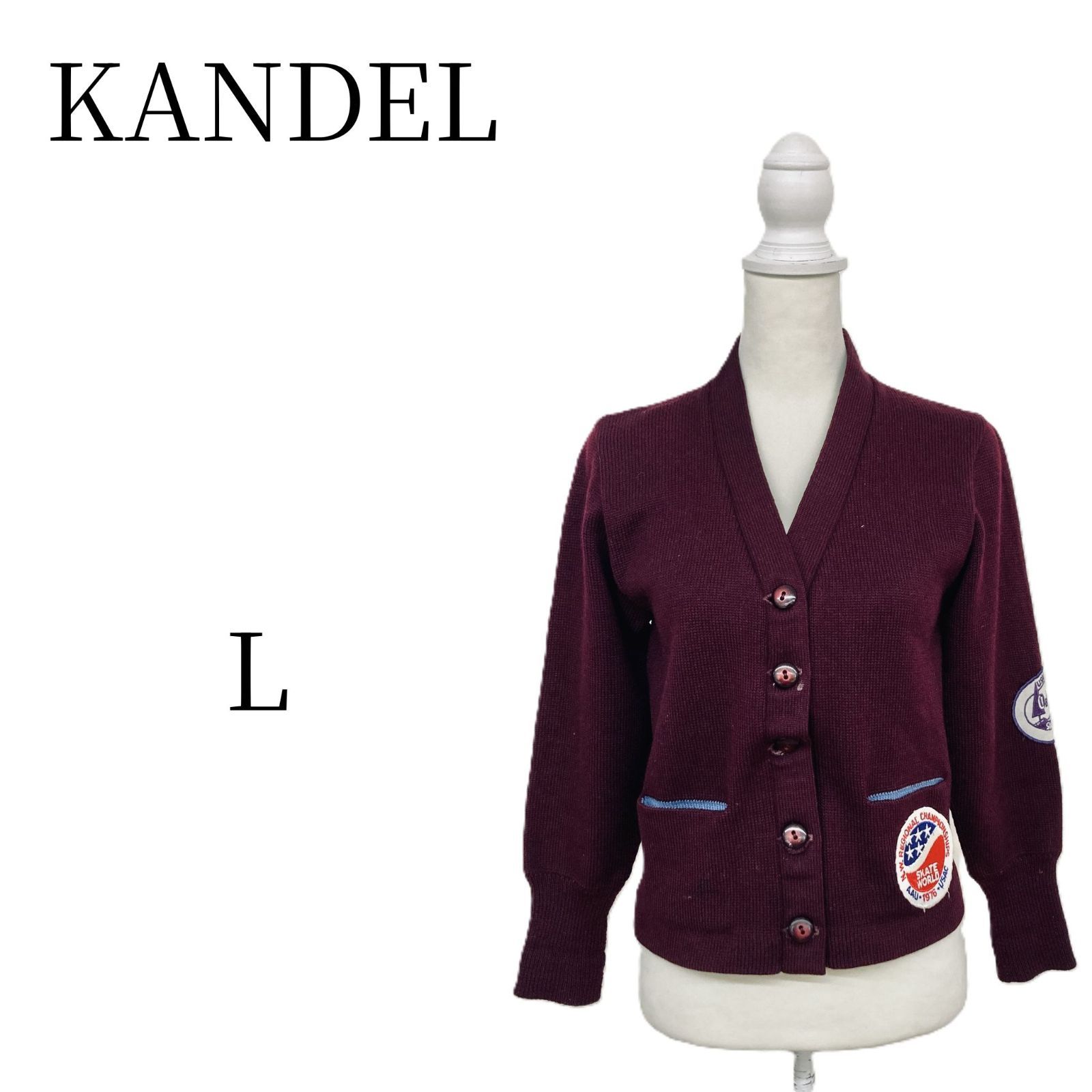 KANDEL 70s ヴィンテージ レタードカーディガン L AAU ワッペン レトロ 