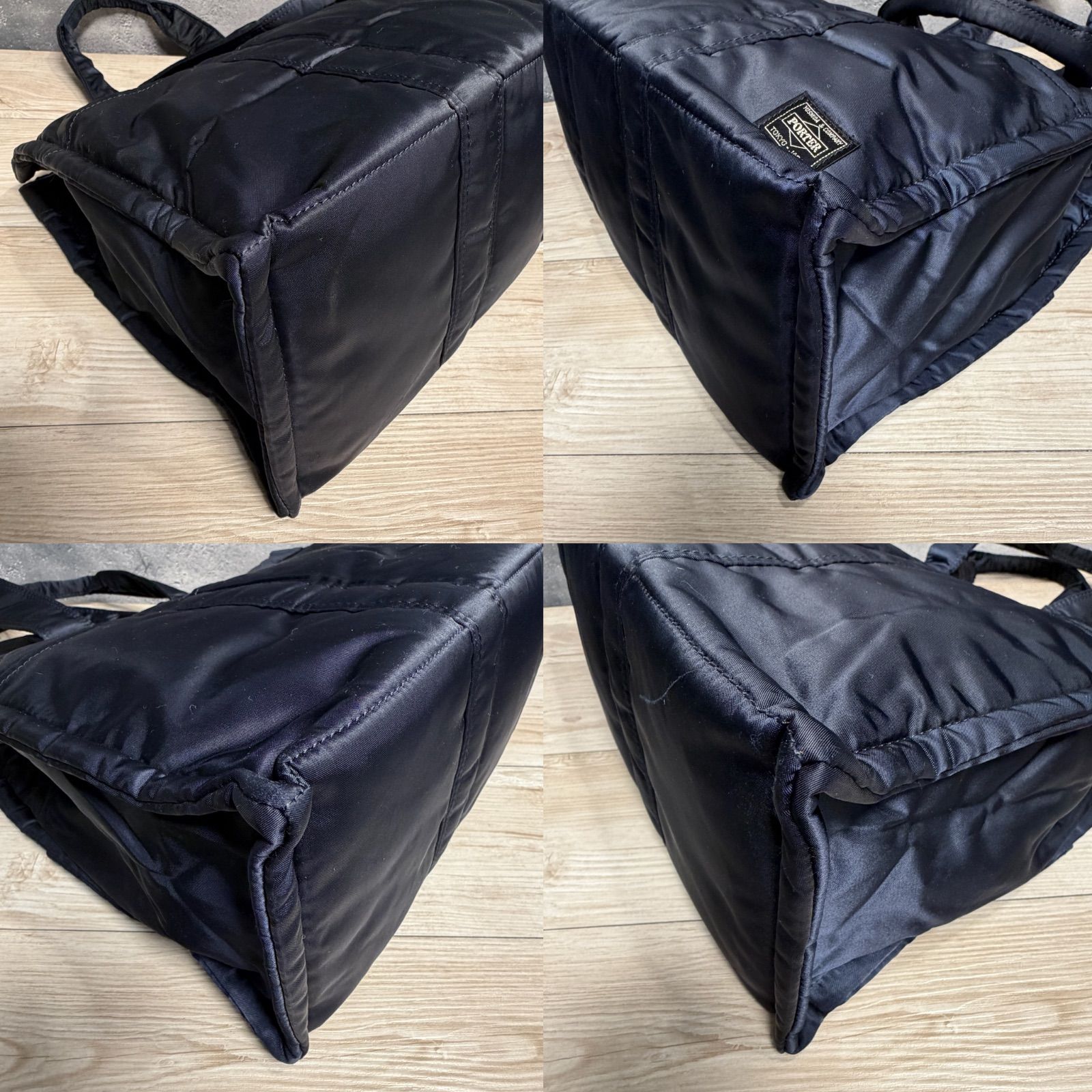 HEAD PORTER アイアンブルー トートバッグ ヘッドポーター IRON BLUE