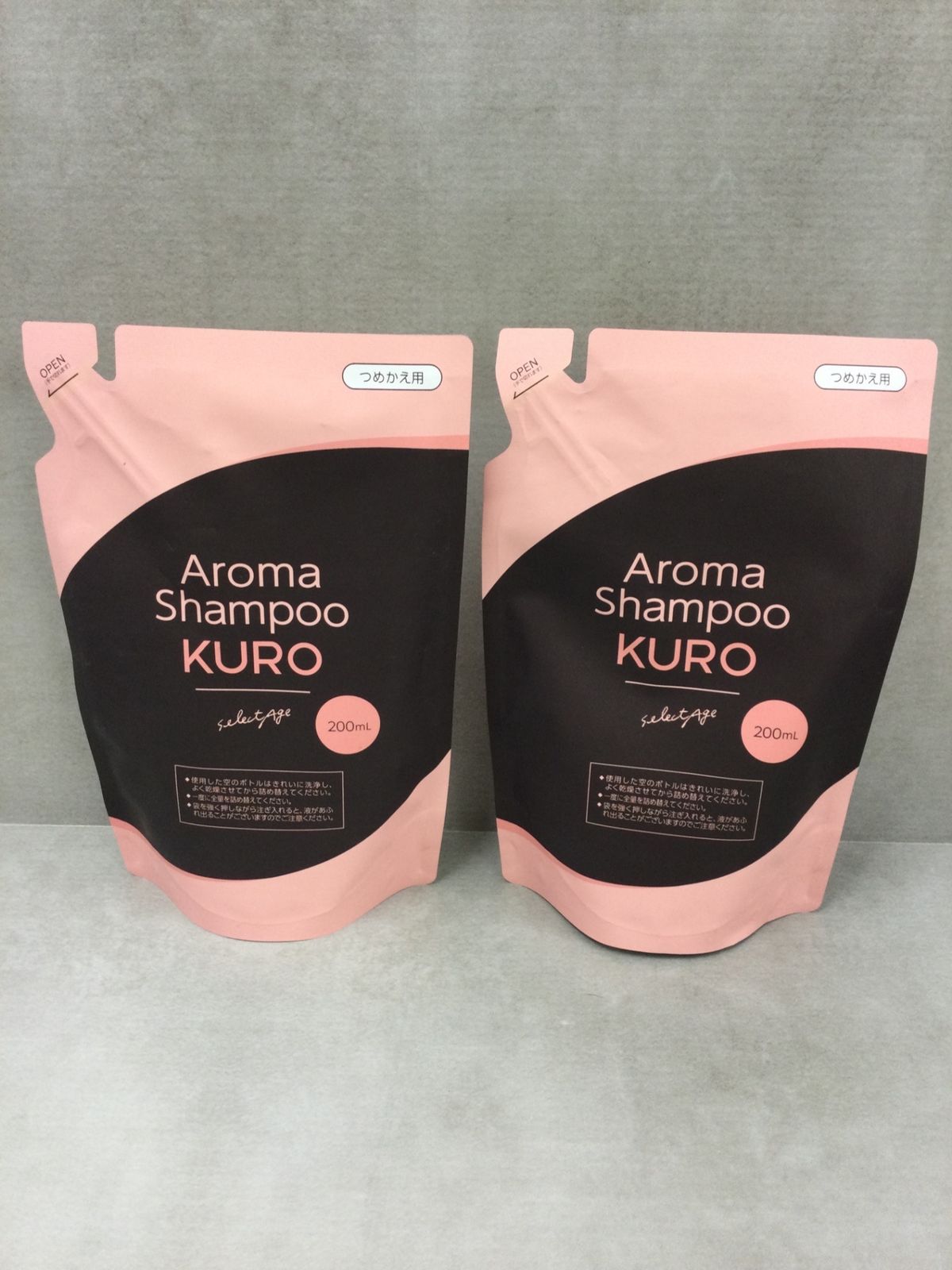CD97 K セレクタージュ アロマシャンプー KURO STシャンプー02