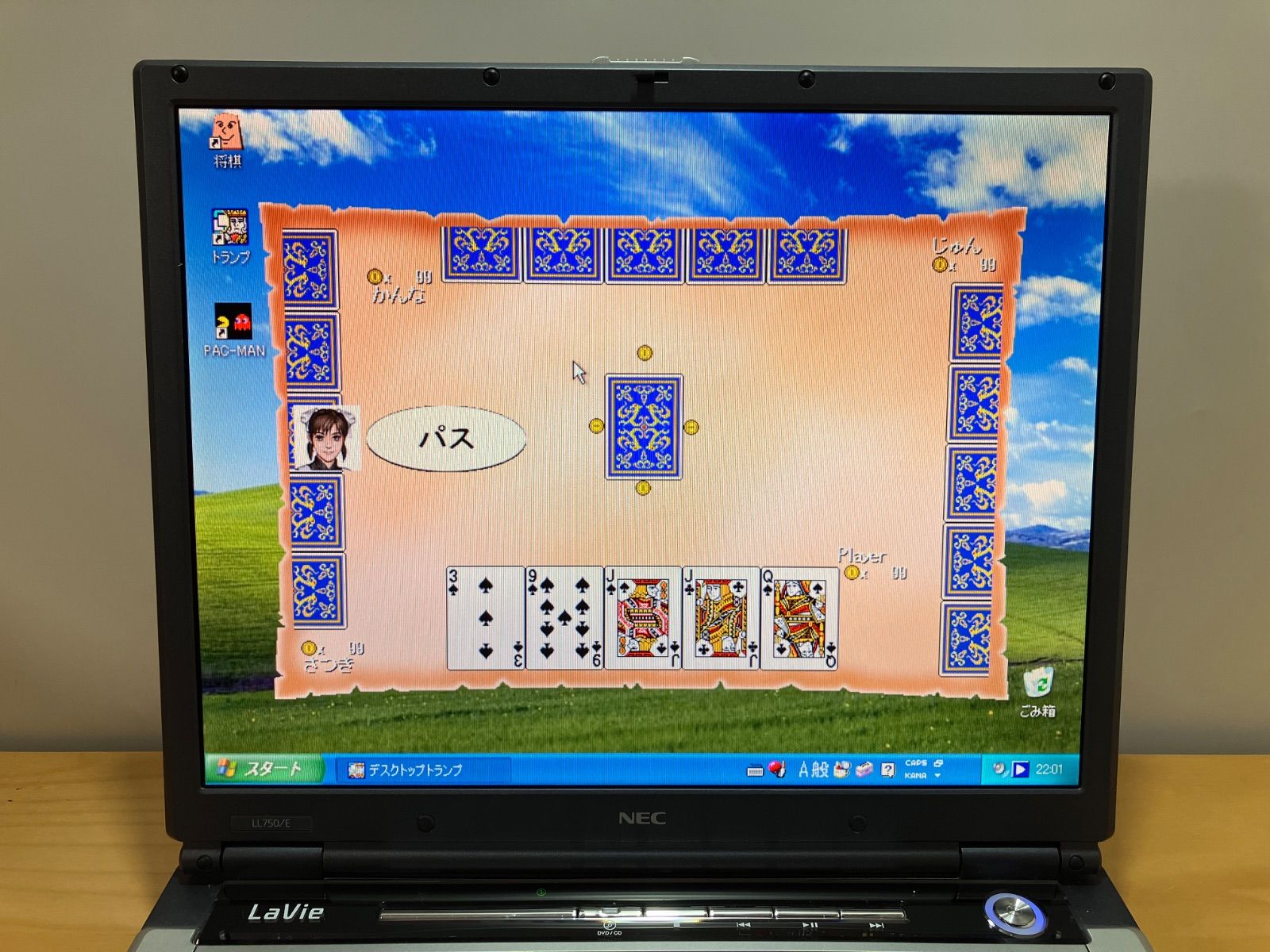 Windows XP搭載ノートPC レトロゲーム/美品 - メルカリ