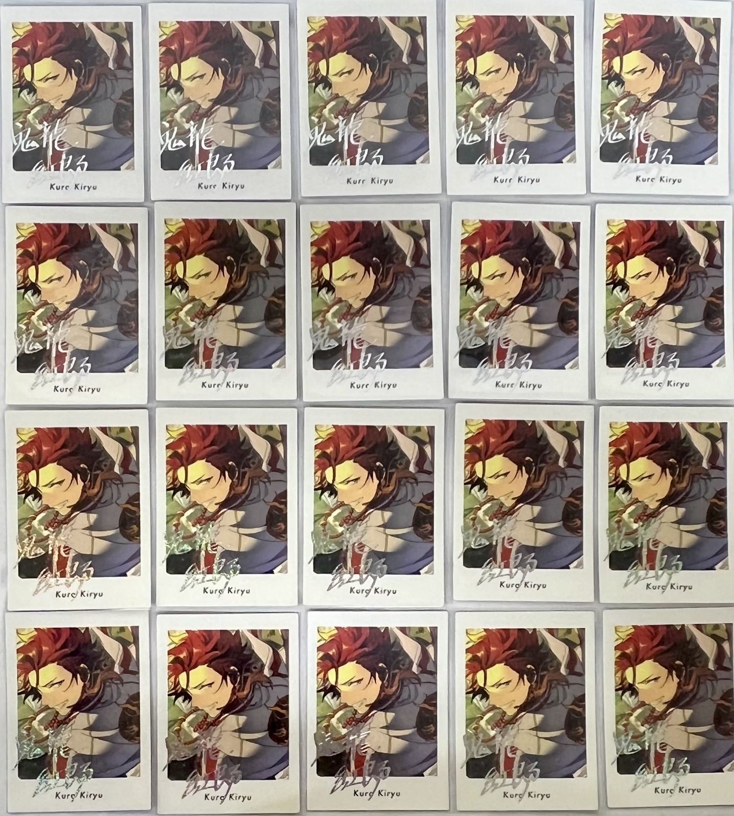 あんさんぶるスターズ!! 鬼龍紅郎 グッズ 31種115枚セット まとめ売り