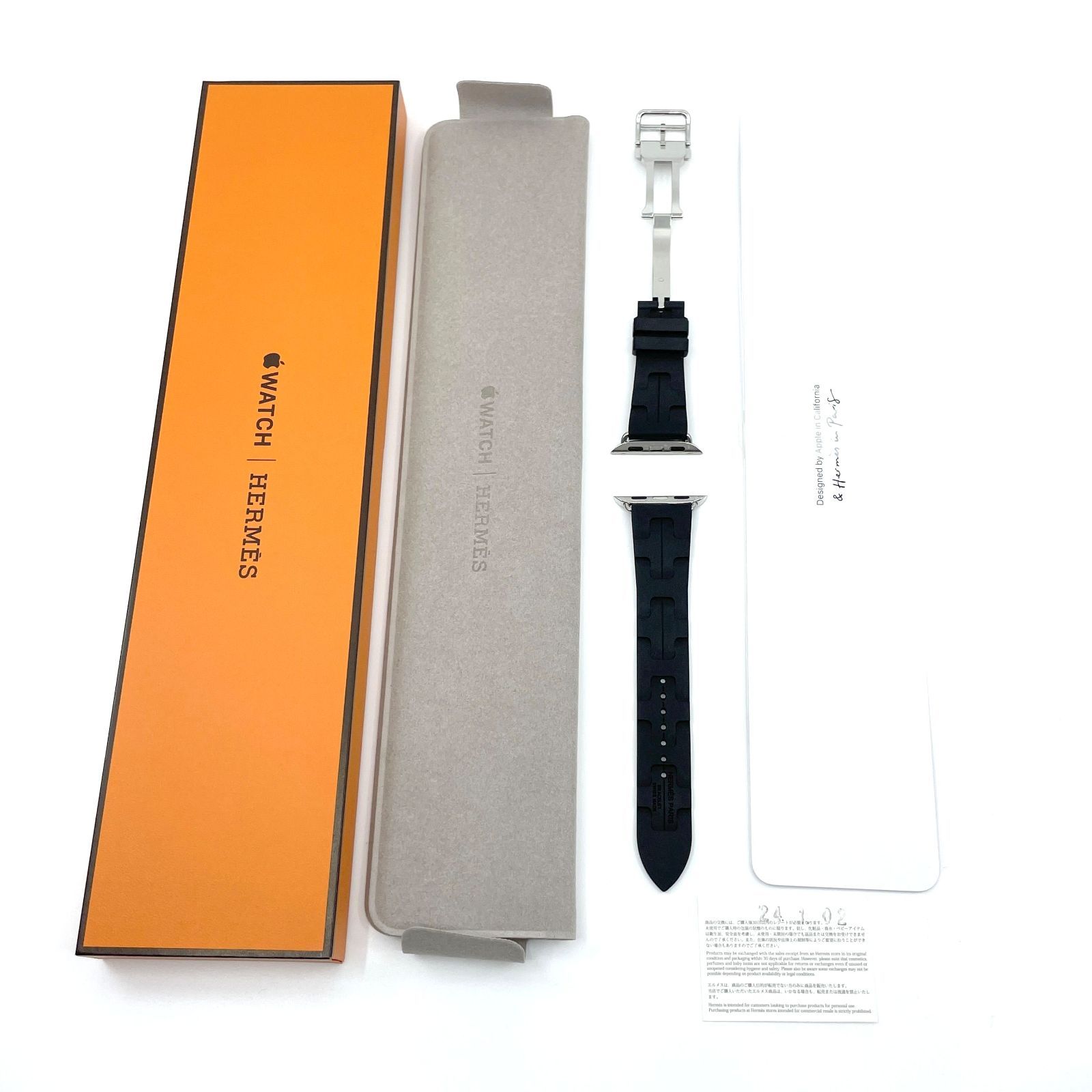 エルメス Apple Watch キリムバンド 38-42mm 黒 Aランク - メルカリ