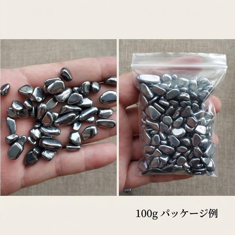 テラヘルツ温泉石 入浴用ストーン さざれ石 100g お風呂に入れるだけ