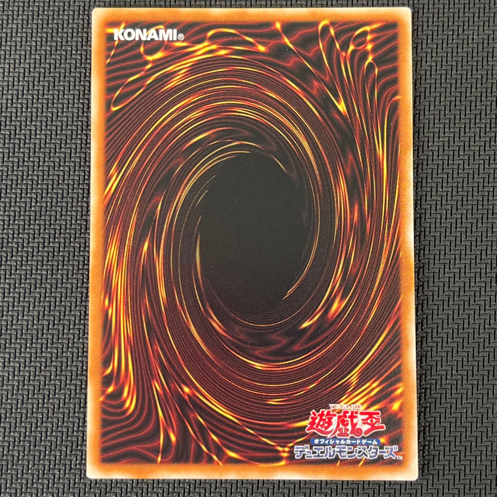 遊戯王 サイレント・マジシャン LV8 25th QSE クオシク AC04/JP000 