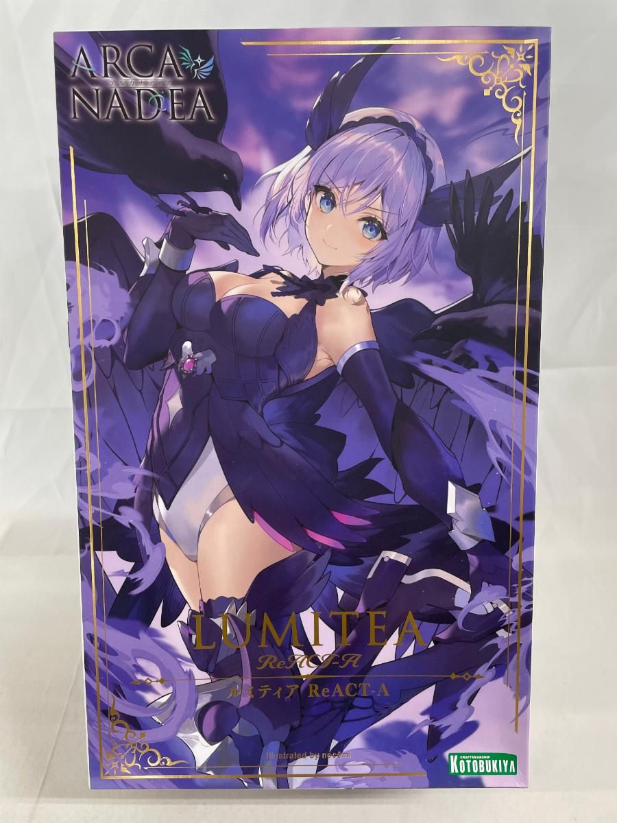 【新品未開封】アルカナディア ルミティア&ルミティア ReACT-A 未開封】ルミティア ReACT-A 「アルカナディア」 - メルカリ