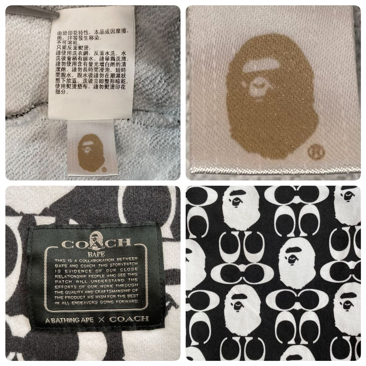 COACH × BAPE スウェット ハーフパンツ Lサイズ a bathing ape sweat
