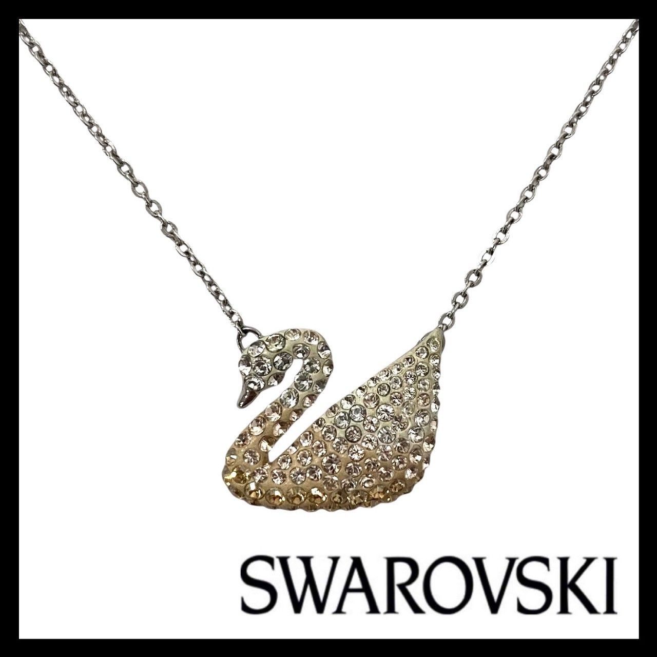Swan スワロフスキー 白鳥ネックレス SWAROVSKI スワン ネックレス