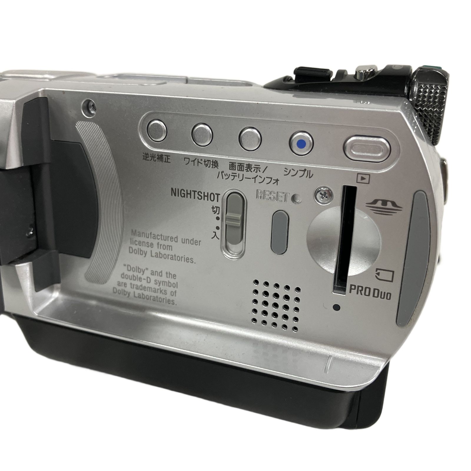 SONY ソニー ハンディカム DCR-SR300 デジタルビデオカメラ ジャンク