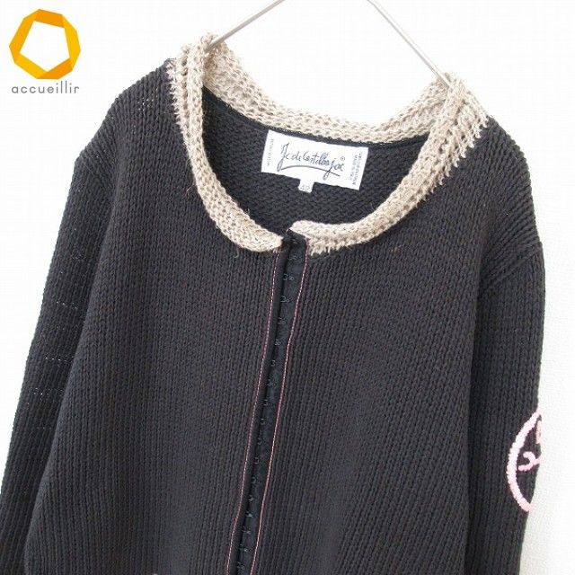 カステルバジャック Castelbajac ニット カーディガン リネン混 