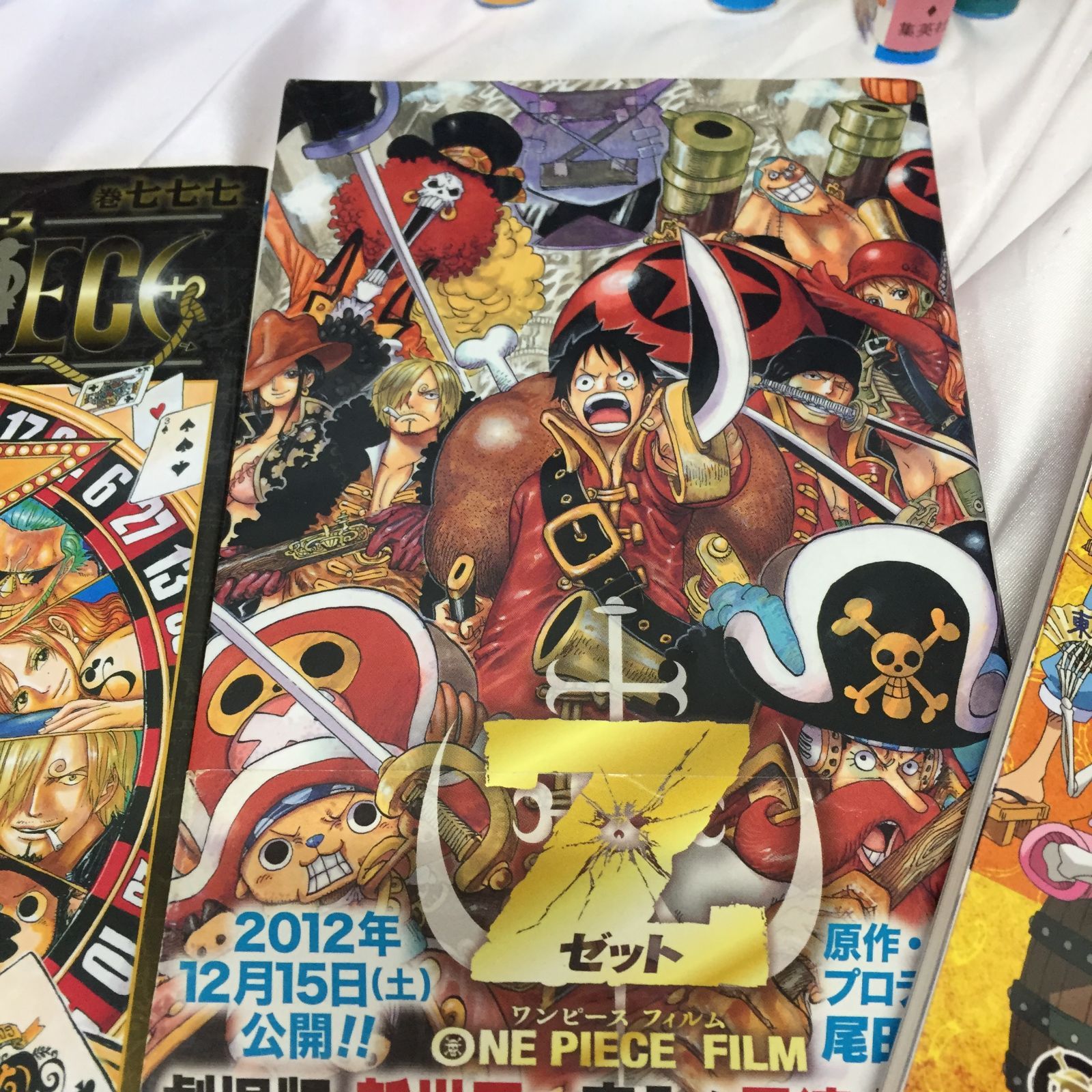 S【古本】ワンピース ONEPIECE 57〜85巻 漫画 中古 少年ジャンプ 尾田
