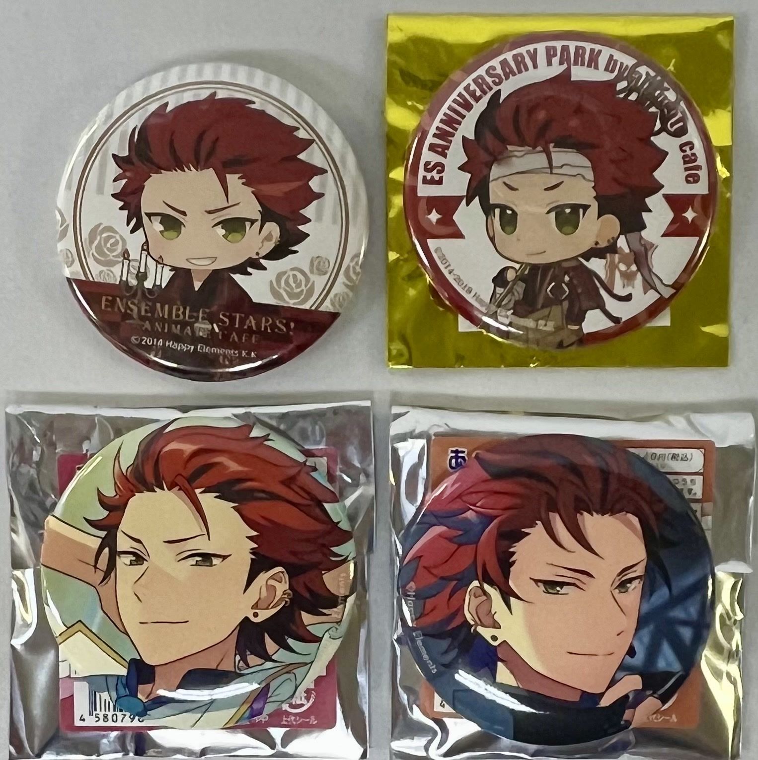 あんさんぶるスターズ!! 鬼龍紅郎 缶バッジ 14種38個セット まとめ売り