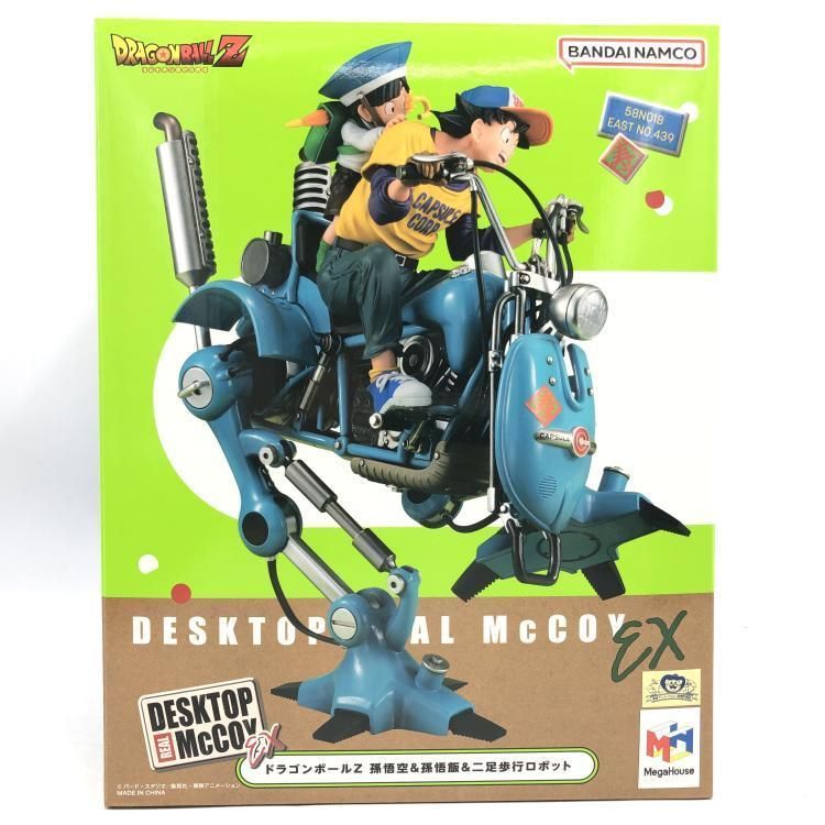 中古】未開封)DESKTOP REAL McCOY EX 孫悟空＆悟飯＆二足歩行ロボット 