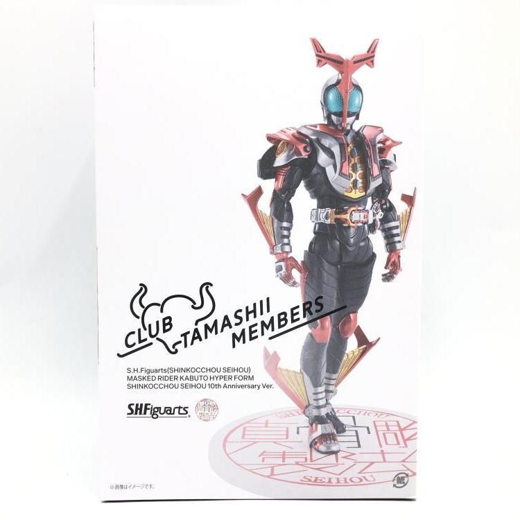 中古】S.H.Figuarts 真骨彫製法 仮面ライダーカブト ハイパーフォーム