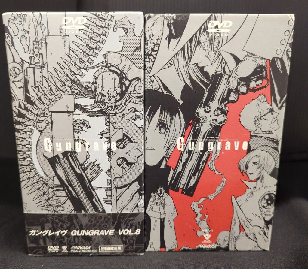 アニメDVD ガングレイヴ 初回BOX付全13巻 セット - メルカリ