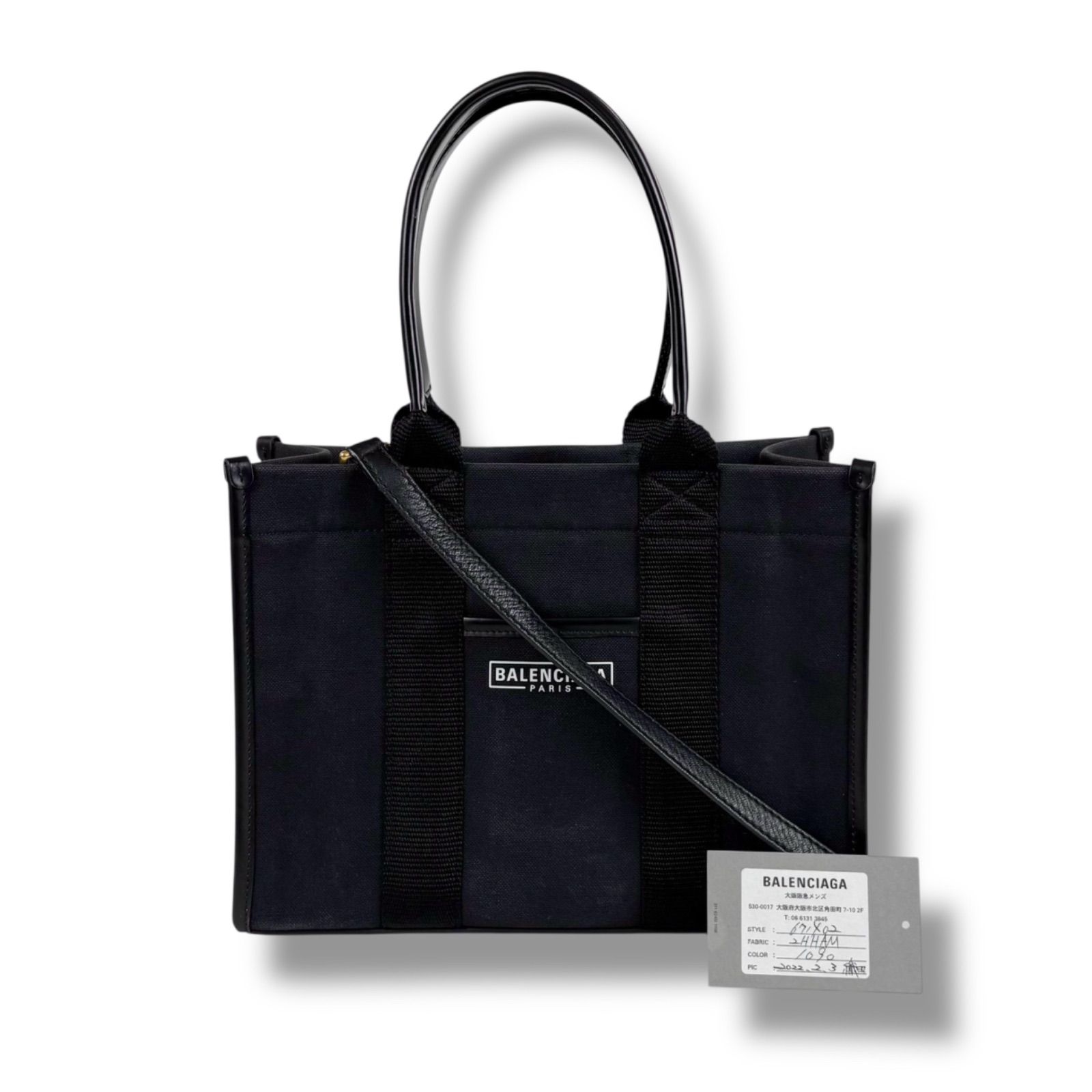 バレンシアガ BALENCIAGA 2WAY トートバッグ ハードウェア ブラック 黒 