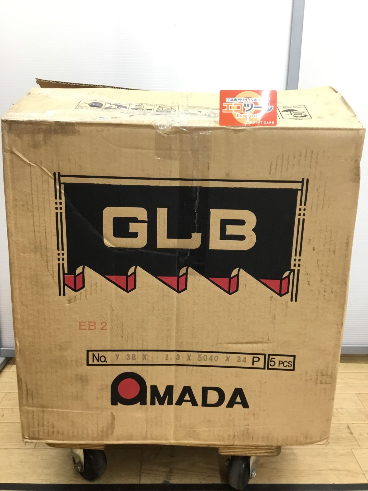 【中古品】AMADA/アマダ 1.5×5040×34P バンドソーブレード EB2 EB-Ⅱ Y38×1.5×5040×34P 15本入り [IT_FYT1S][半田][M04]