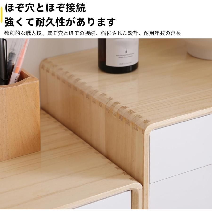 ファイルキャビネット 木製 デスク収納 レターケース 収納ボックス 