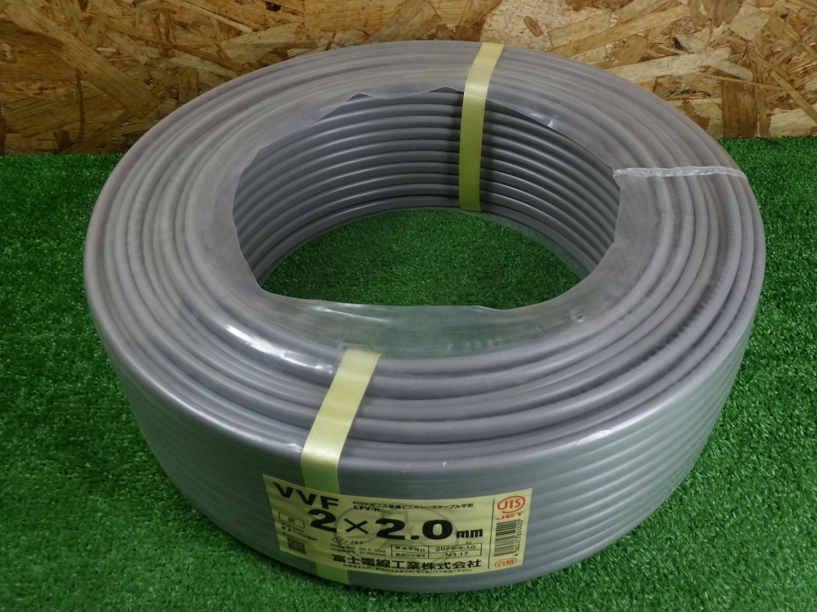 VVFケーブル 100m巻 灰色2x2.0 矢崎電線 VVF 2.0mm×2芯 100m巻 （600V 