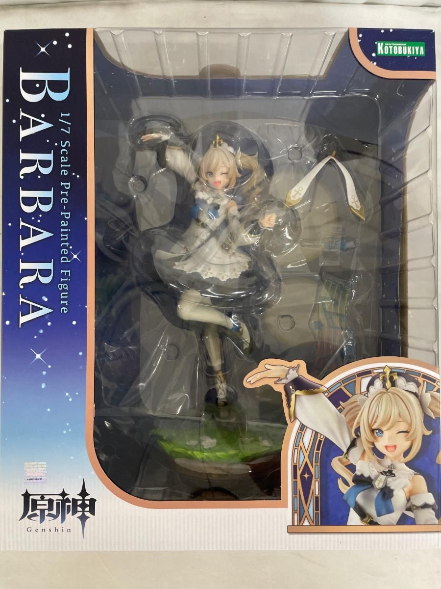原神 バーバラ 壽屋 PVC 塗装済 1/7 フィギュア Amazon.co.jp: 原神