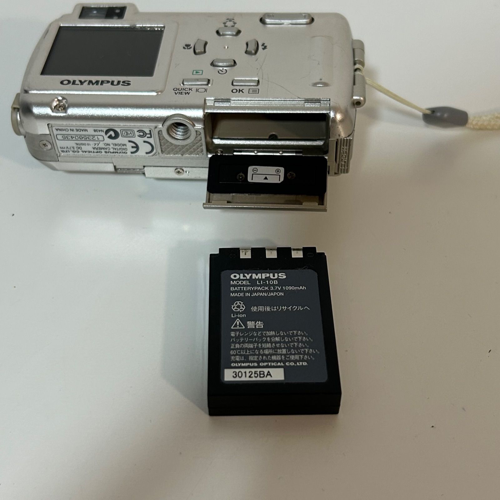 OLYMPUS CAMEDIA μ-10 DIGITAL オリンパス キャメディア コンパクト 