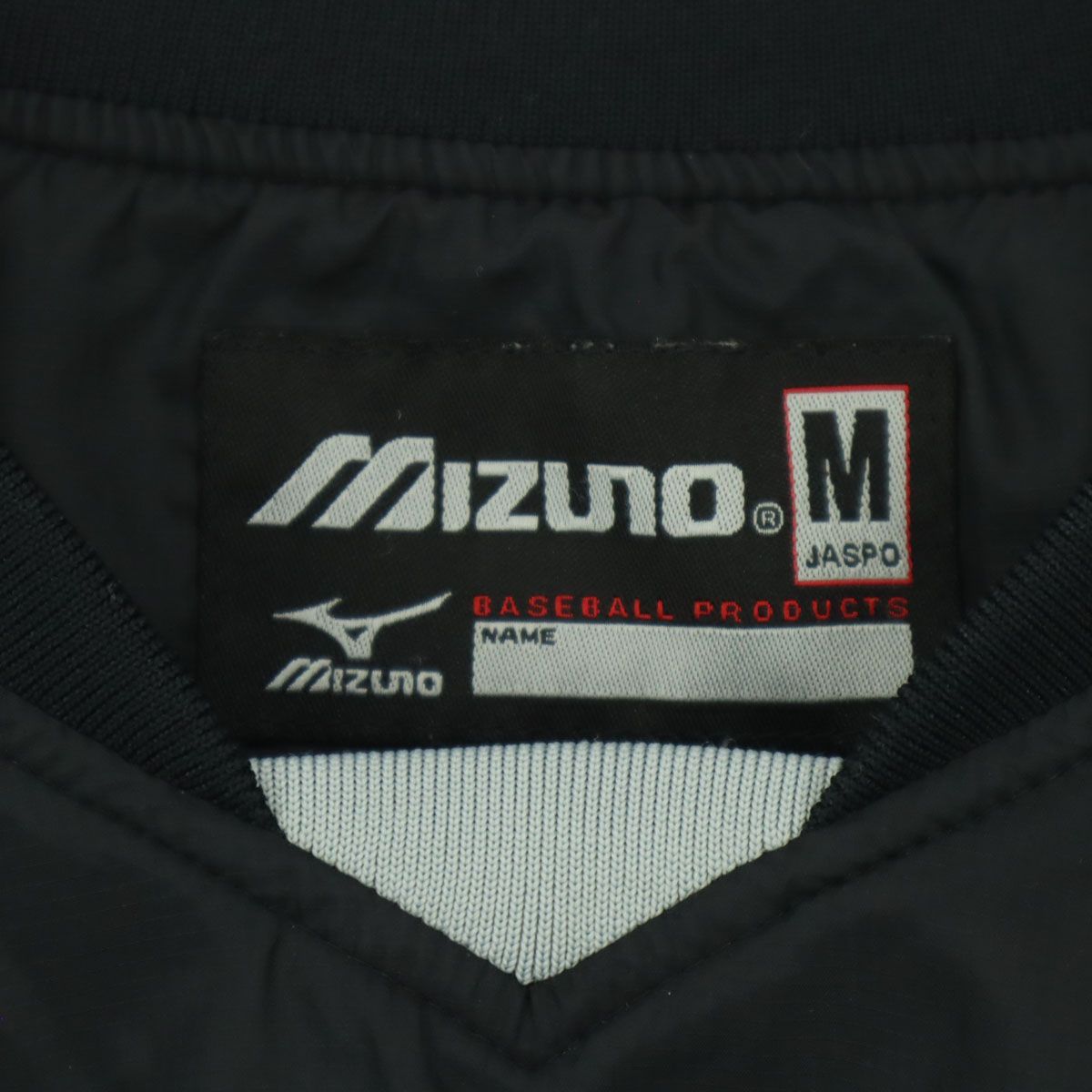美品 Mizuno ミズノ 長袖 Vネック 裏メッシュ ピステ M ブラック 
