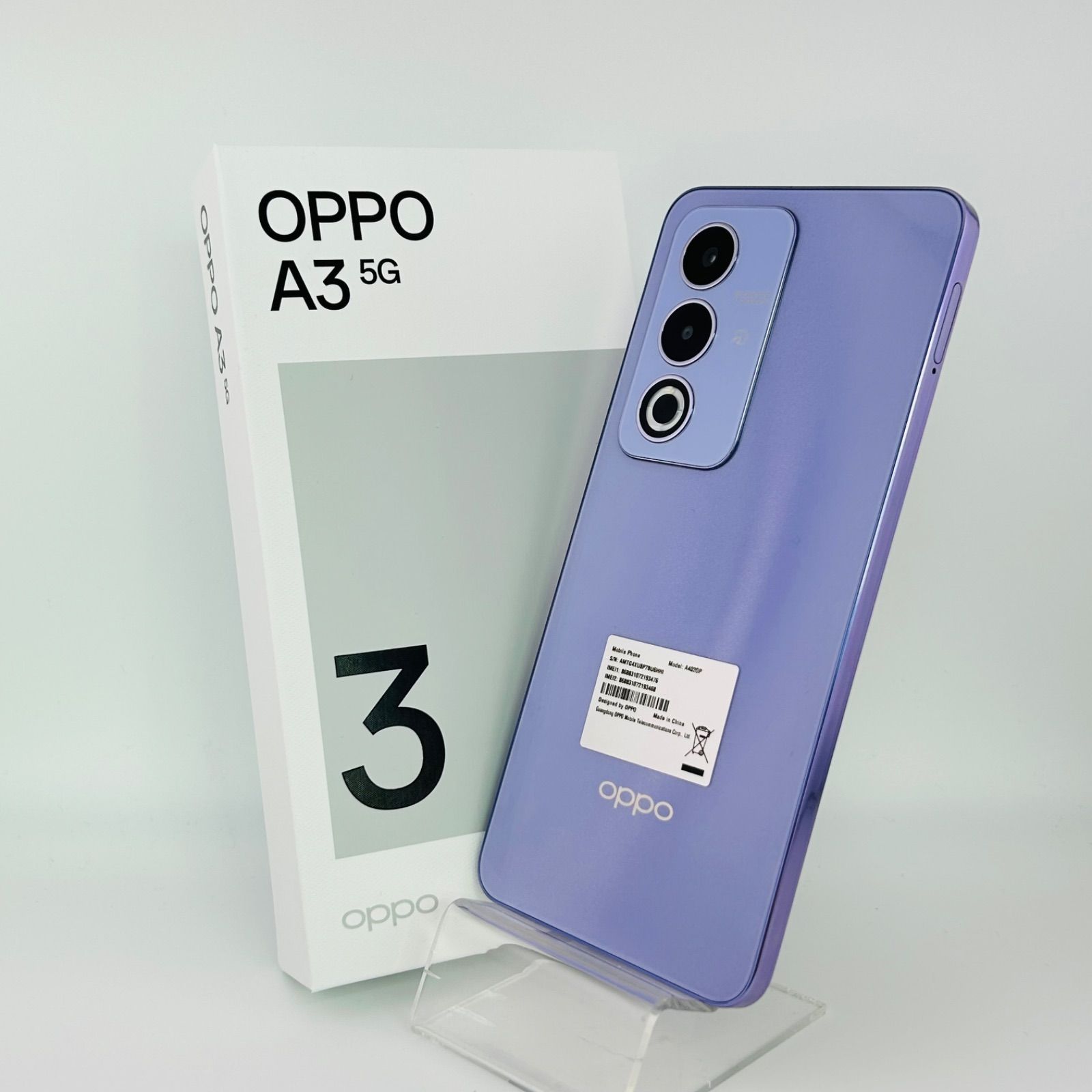 最安値，HOT バッテリー良好 OPPO A3 5G 128GB パープル SIMフリー(sim