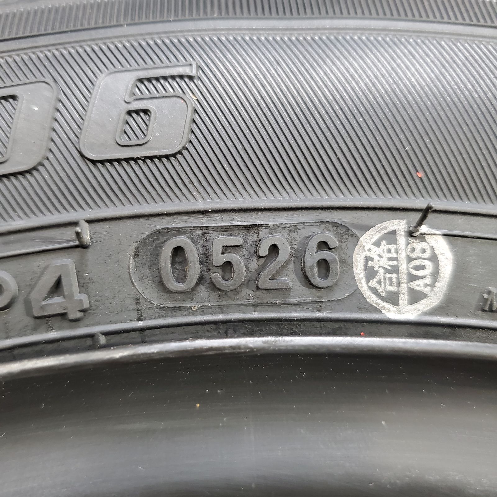 26年製 新品タイヤ 155/65R14 ヨコハマ S306 ホンダ JF1 N-BOX N-WGN