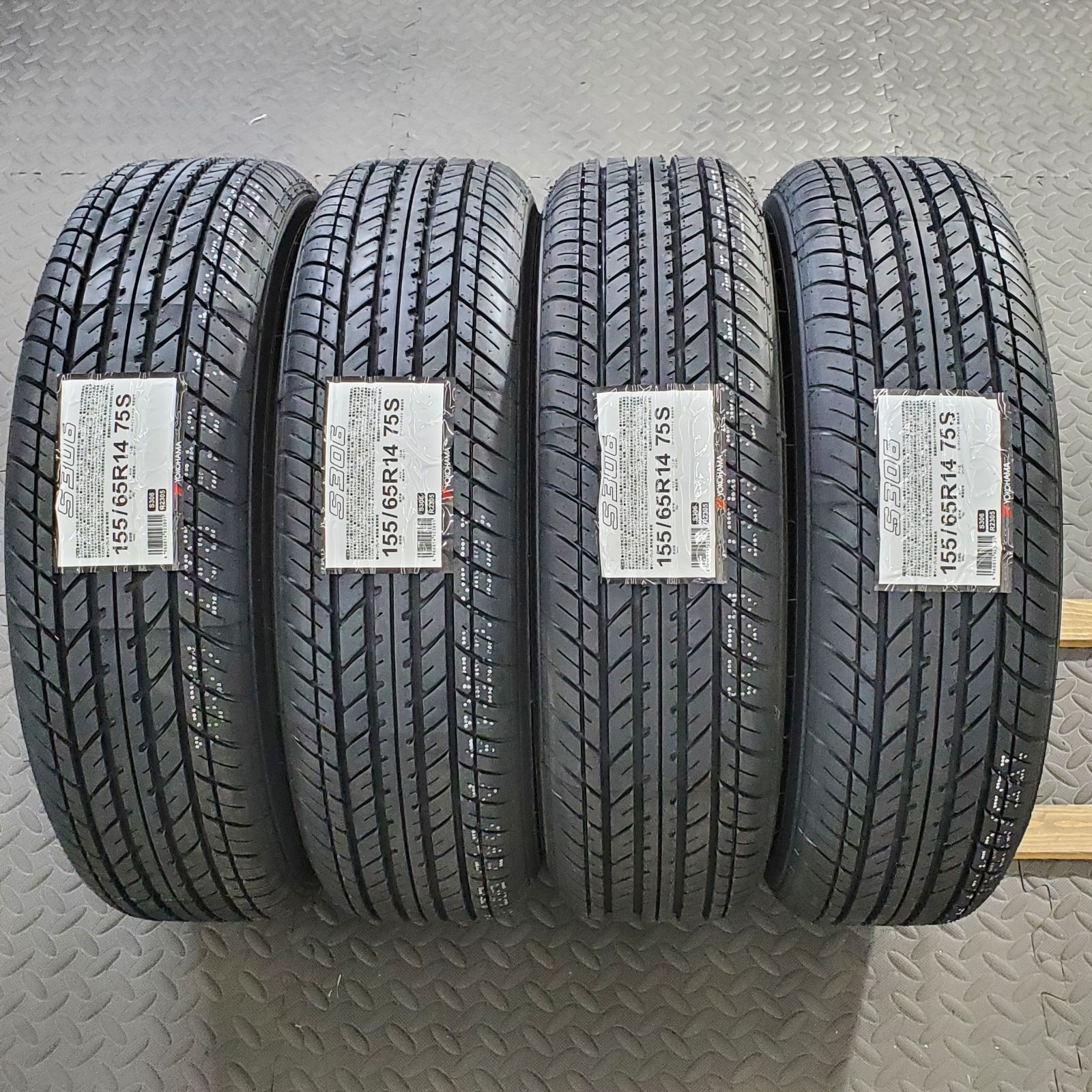 26年製 新品タイヤ 155/65R14 ヨコハマ S306 ホンダ JF1 N-BOX N-WGN