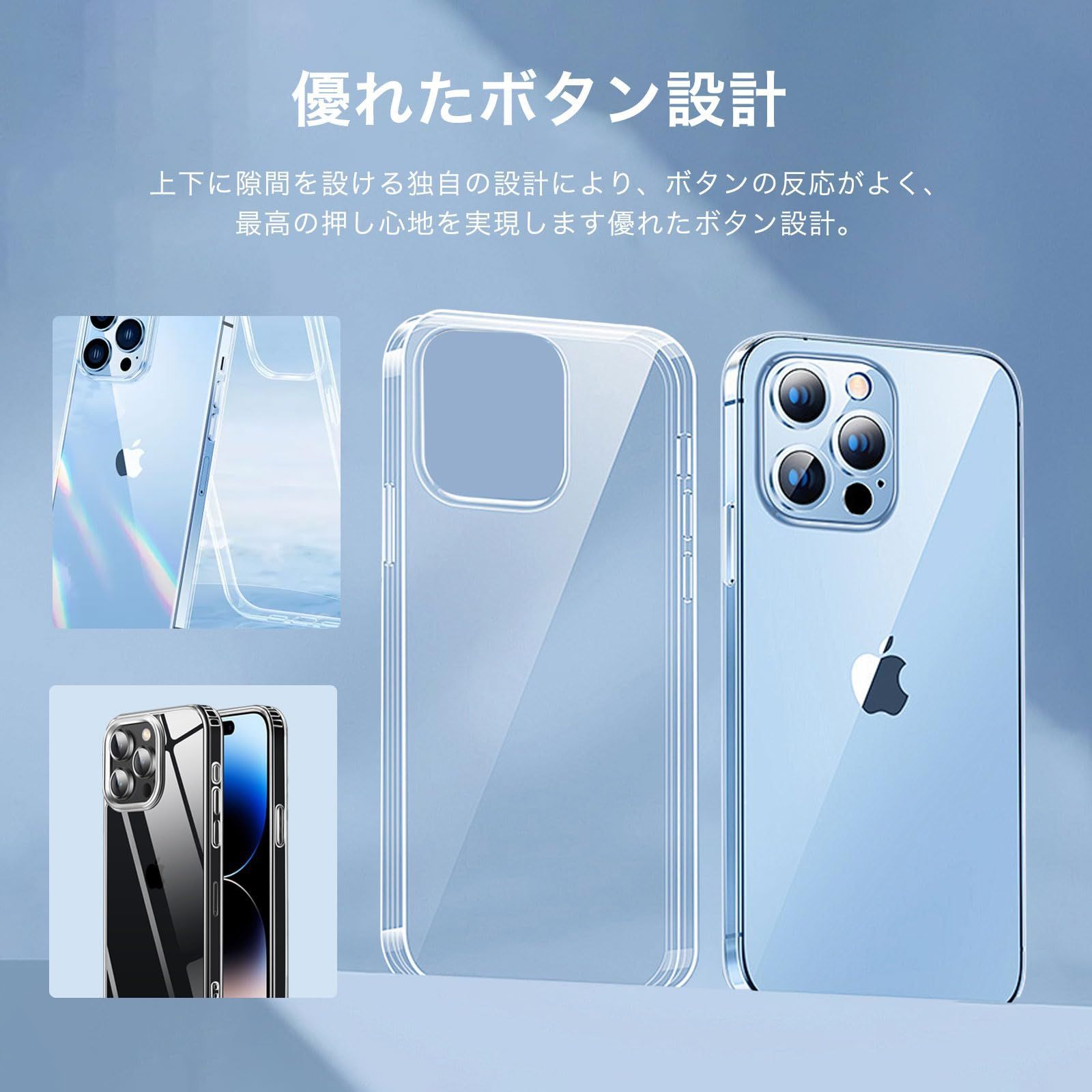 値下げ】Sony Xperia Ace Ⅲ 青色 ガラスフィルム、ケース 【公式通販】