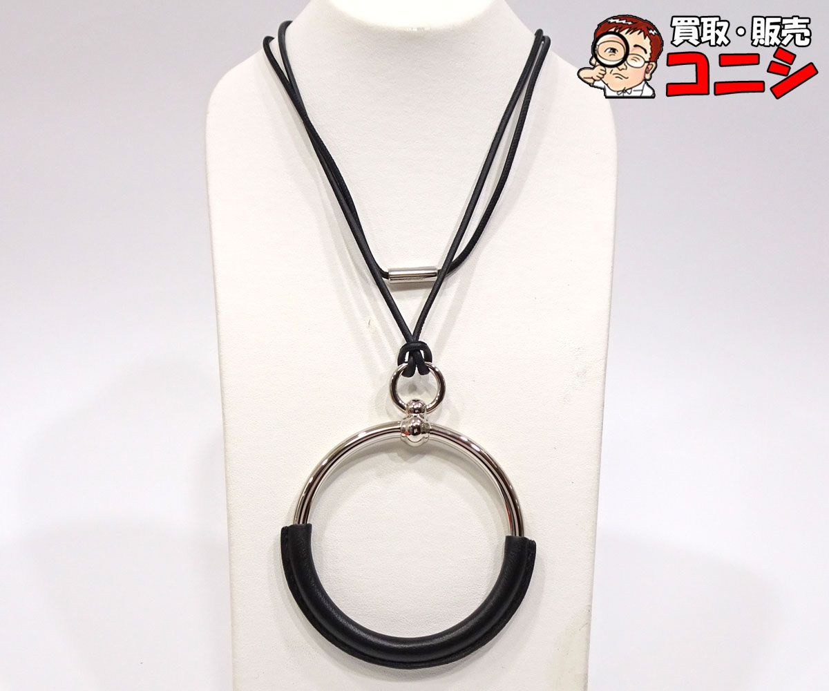 質コニシ】【HERMES/エルメス】ロングネックレス ループグラン レザー