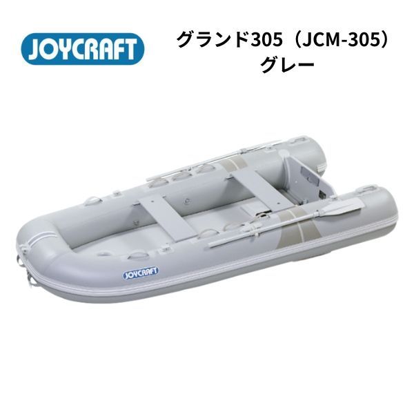 1/80 アドウイング JR九州、西日本、東海、中国、四国 ハイウェイパス