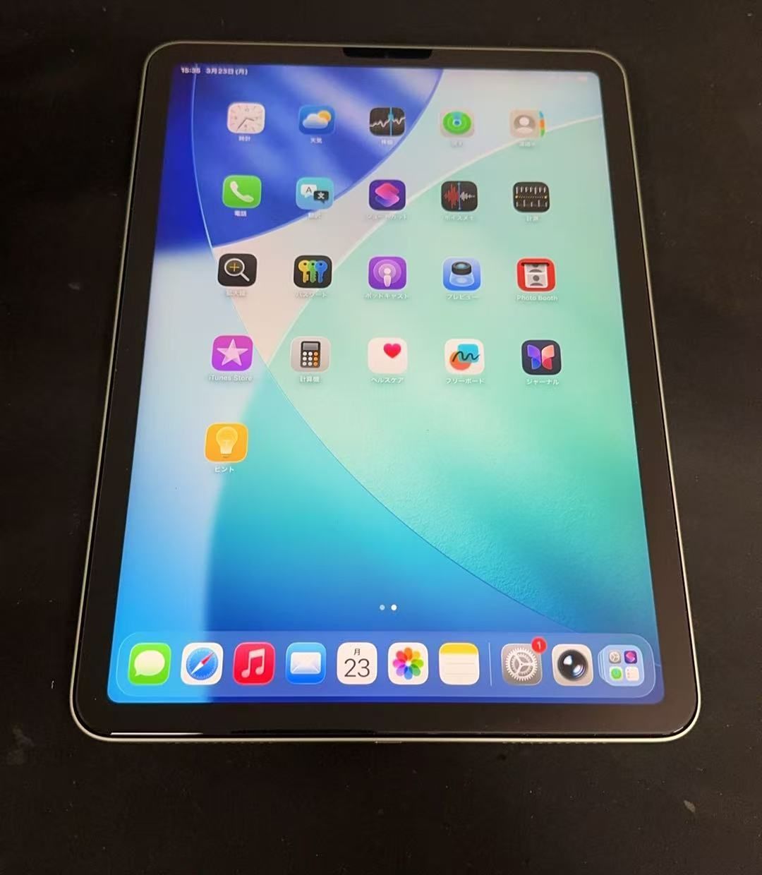 人気定番，新作 iPad Air 第4世代 64GB Wi-Fi グリーン 本体のみ ++923346