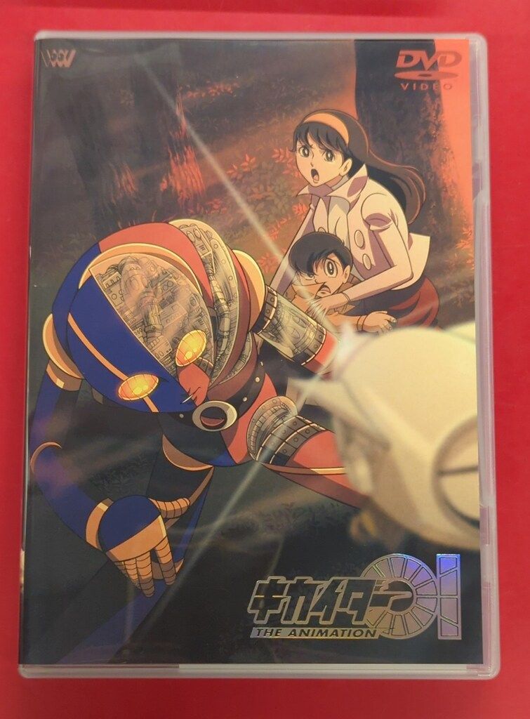 アニメDVD キカイダー01 THE ANIMATION 全4巻 セット - メルカリ