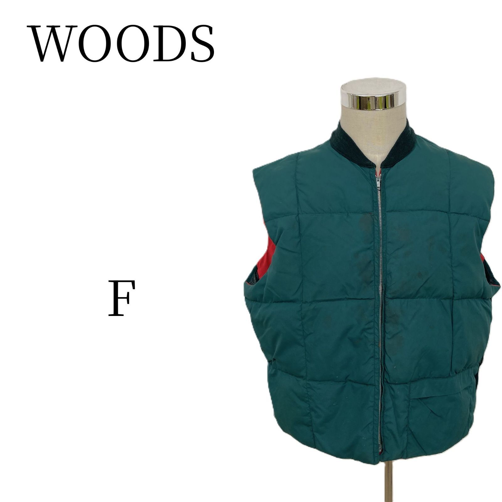 希少 WOODS ウッズ ヴィンテージ リバーシブル ダウンベスト 中綿 