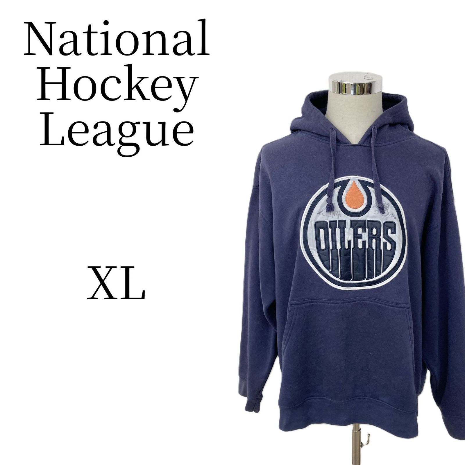 NHL エドモントン オイラーズ スウェット パーカー XL 紺 ネイビー 