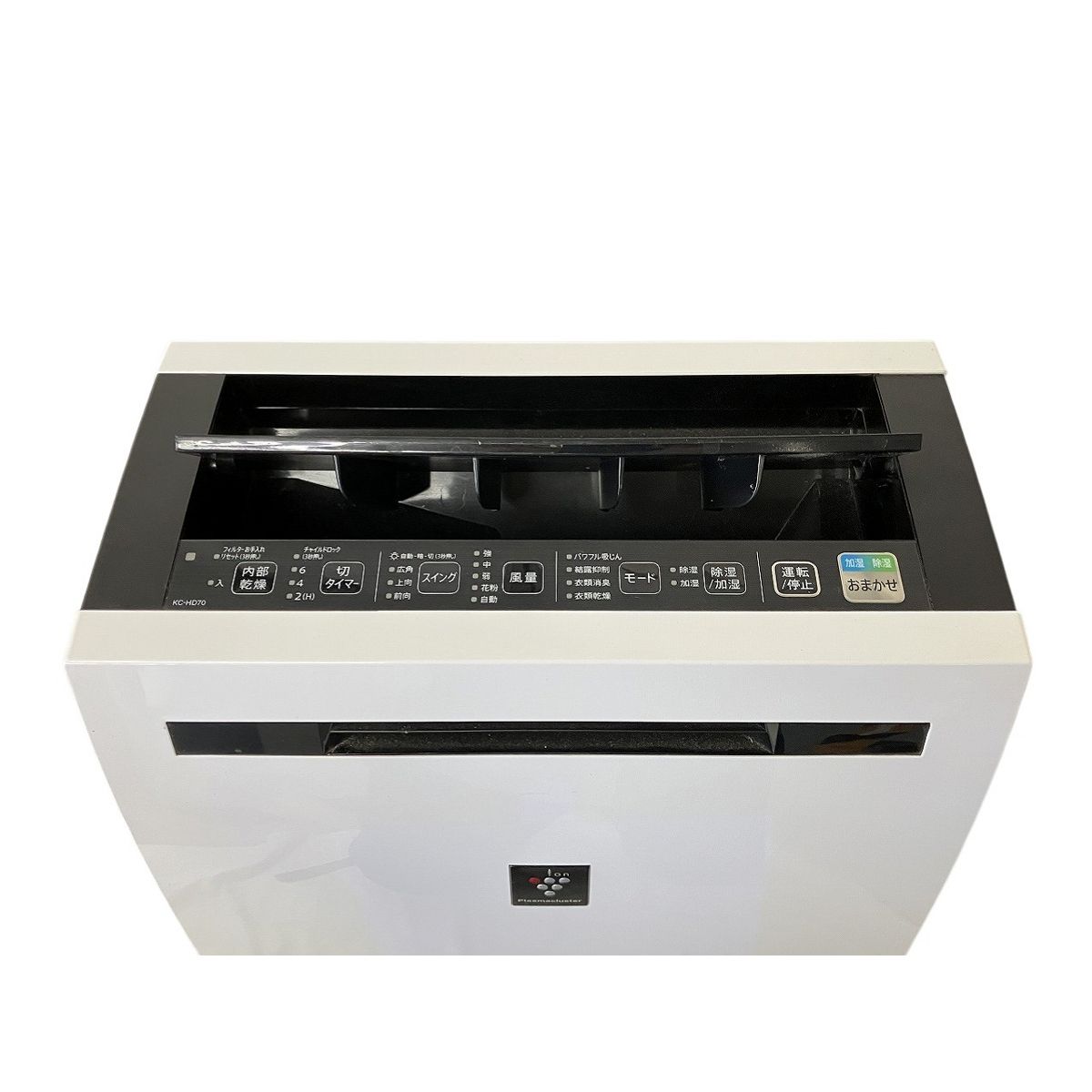 【中古】SHARP 除加湿空気清浄機 KC-HD70-W 2020年製 SHARP KC-HD70-W 除加湿 空気清浄機 2020年製 ホワイト シャープ