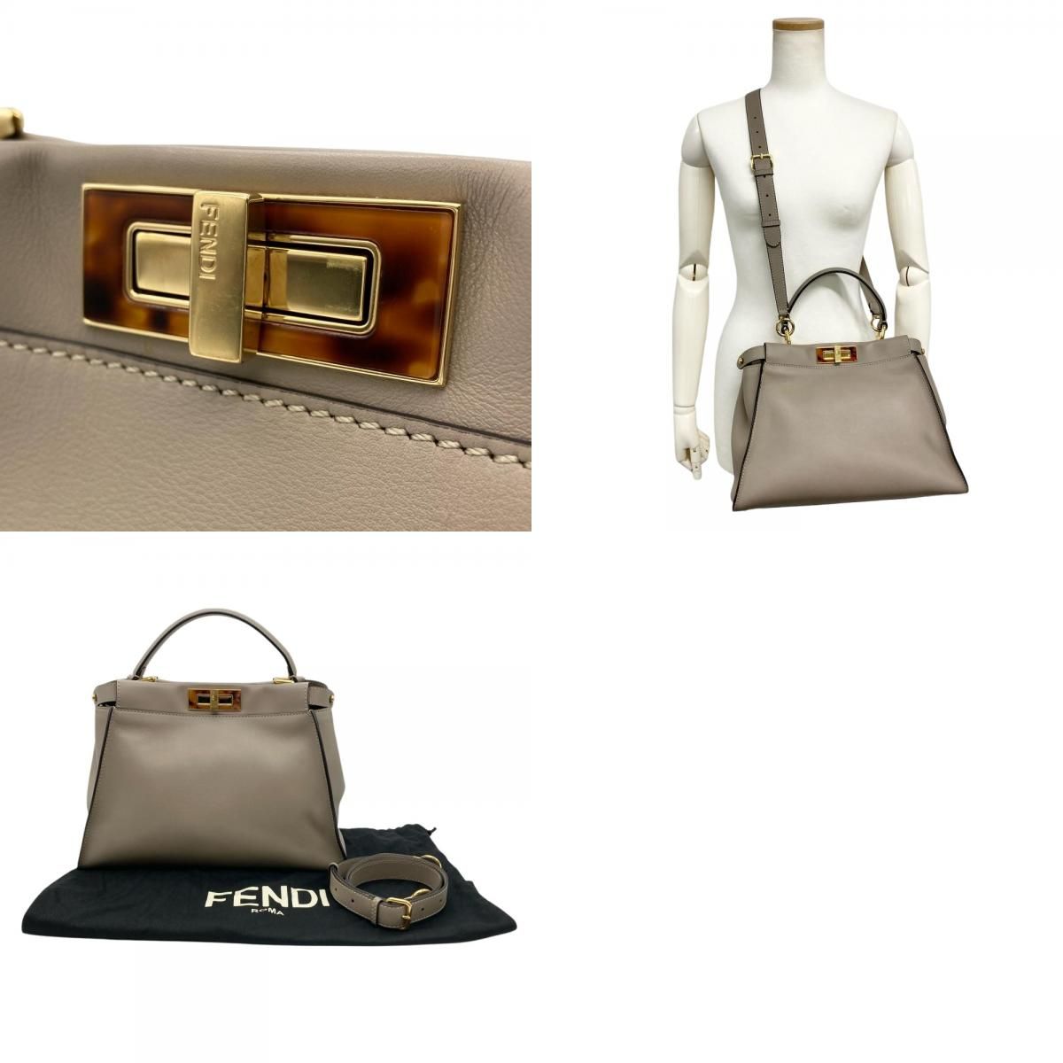 フェンディ FENDI ピーカブー ハンドバッグ レザー 8BN290 グレージュ 