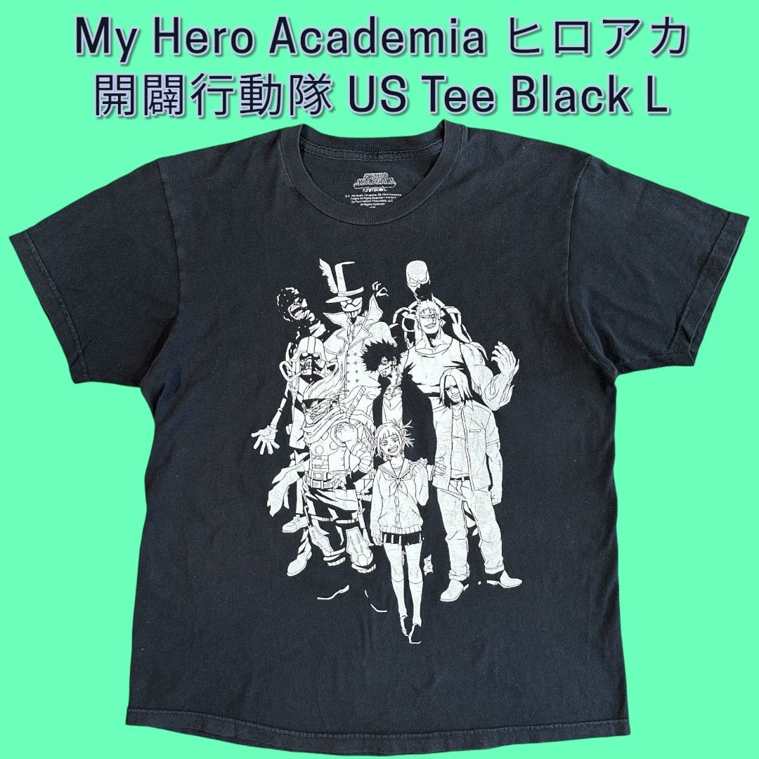 My Hero Academia ヒロアカ 開闢行動隊 US Tee Black L