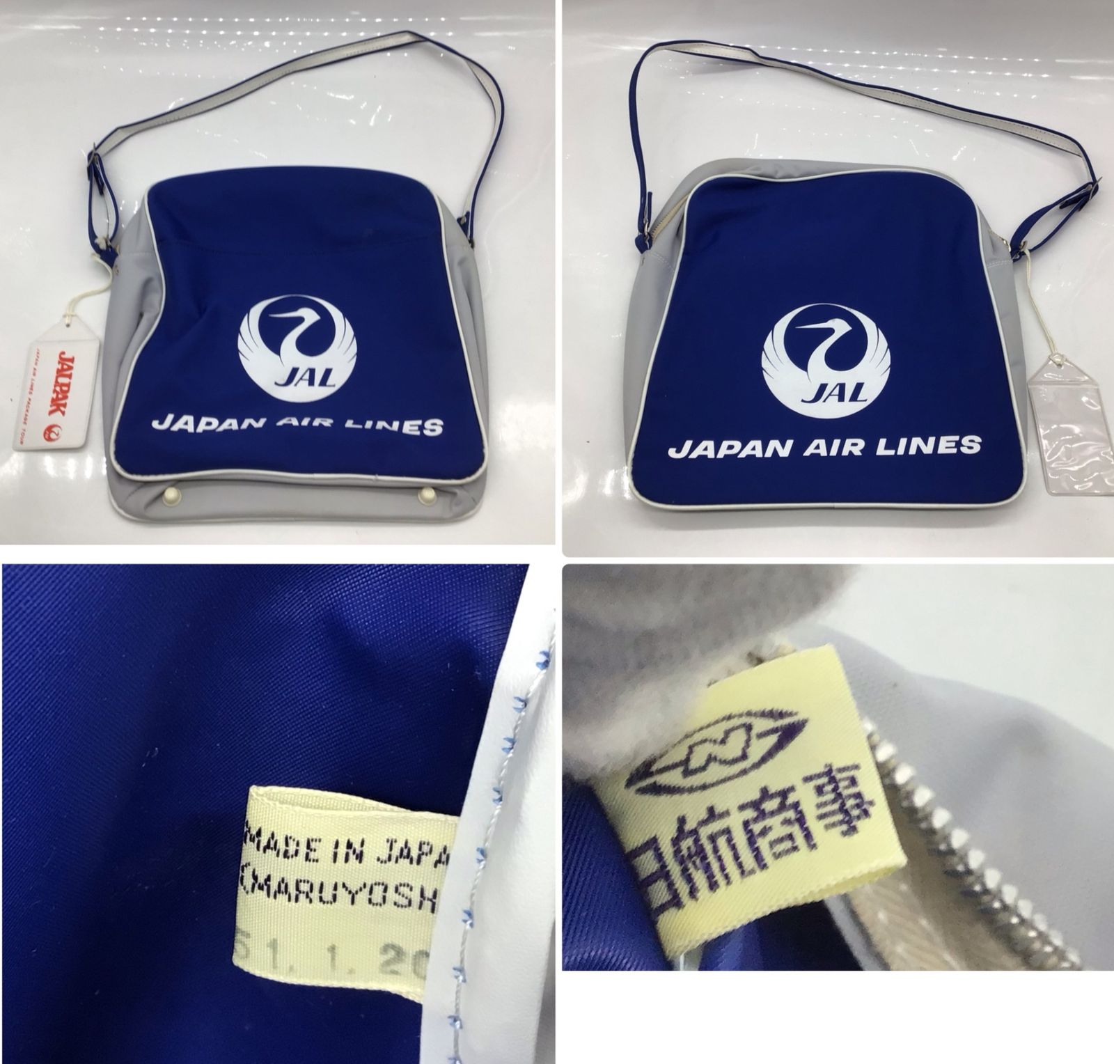 3317 【未使用保管品】JAL ショルダーバッグ JAPAN AIR LINES 日本航空